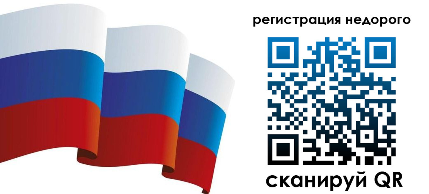 найти адрес прописки в Мензелинске
